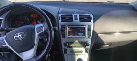 Toyota Avensis  | Mobile.bg    16