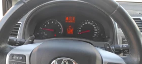 Toyota Avensis  | Mobile.bg    15
