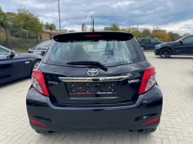 Toyota Yaris Автоматик - 14900 лв. / 7618.25 € - 83742603 4