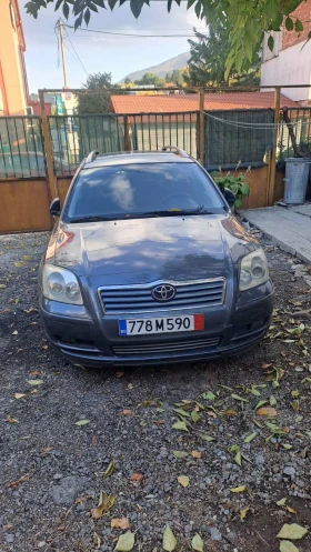 Обява за продажба на Toyota Avensis ~4 500 лв. - изображение 1