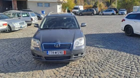 Toyota Avensis, снимка 1 — Bazar.bg Toyota Avensis, снимка 1