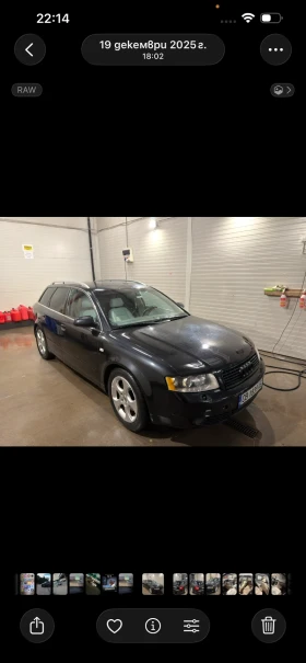 Audi A4 Ауди а4 3.0i, снимка 1