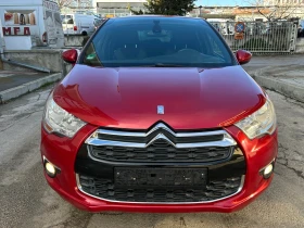 Citroen DS4 1.6i EXCLUSIVE , снимка 2