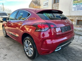 Citroen DS4 1.6i EXCLUSIVE , снимка 6