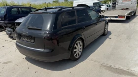 Audi A4 undefined | Auto.bg — изображение 5