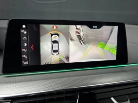 BMW 550 M550d xDrive| 400�.�. | Mobile.bg � ����� ������ 15