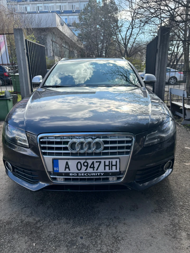 Audi A4 2.0 TDI, снимка 2 - Автомобили и джипове - 47355055