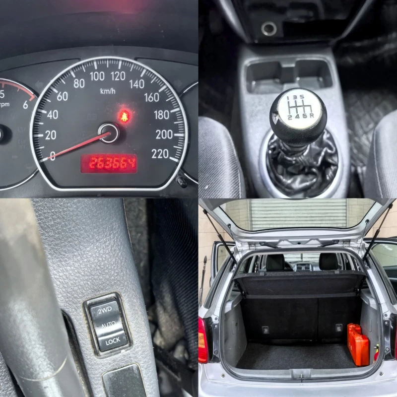 Suzuki SX4 1.9 дизел 4х4 120 к.с , снимка 8 - Автомобили и джипове - 48648615