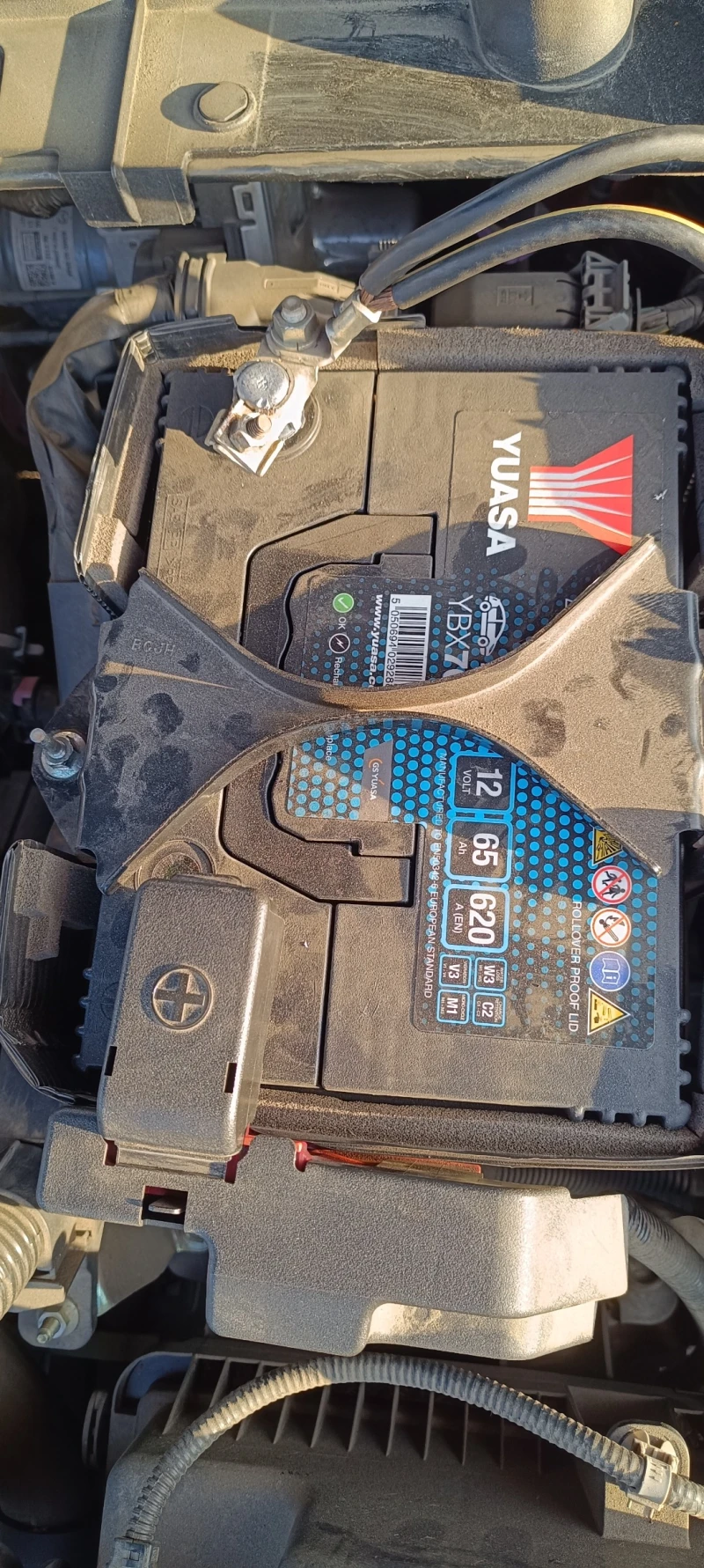 Mazda 3 Skyactiv G Mild Hybrid, снимка 11 - Автомобили и джипове - 52392591