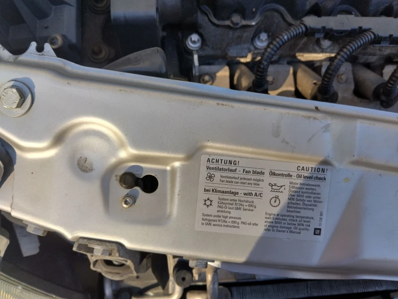 Opel Meriva 1.6 , снимка 15 - Автомобили и джипове - 52918447