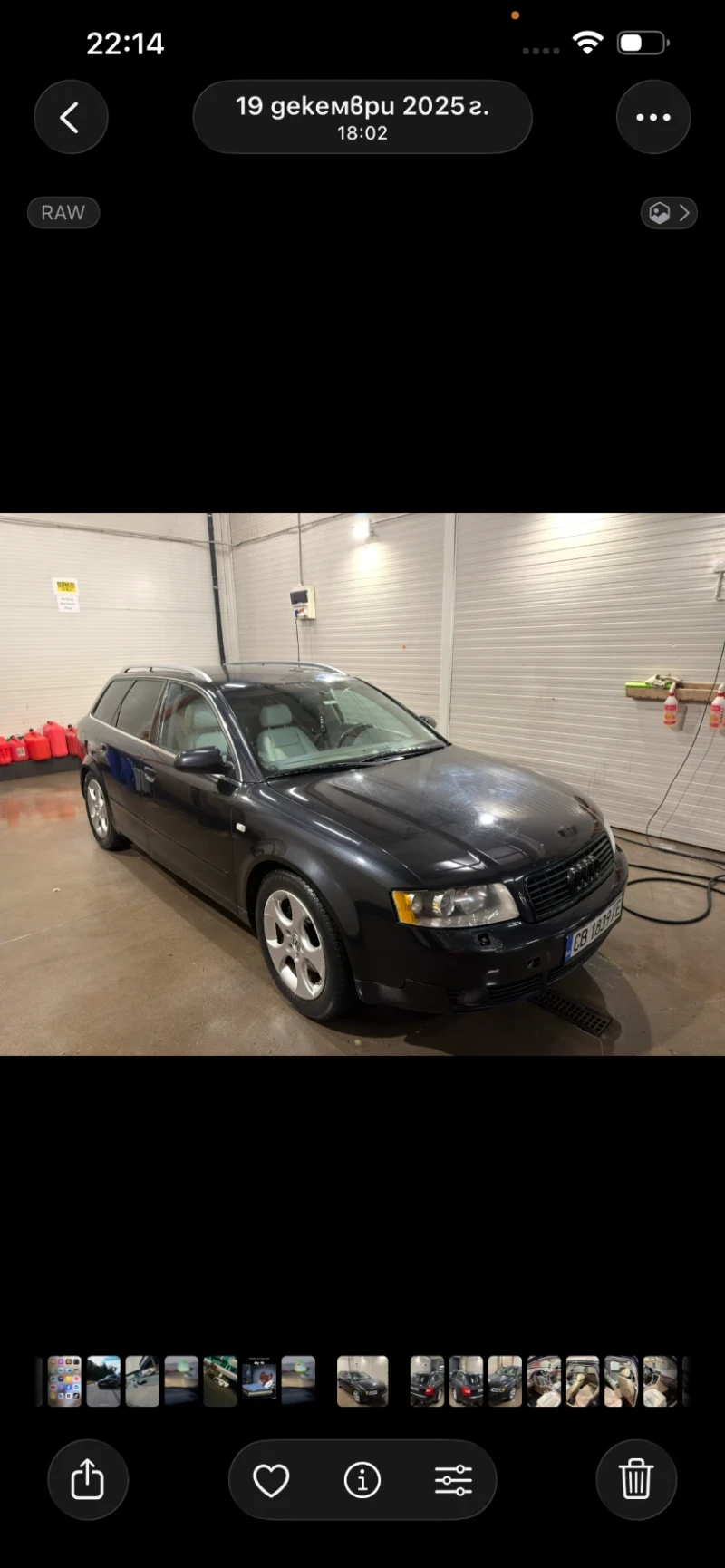 Audi A4 Ауди а4 3.0i