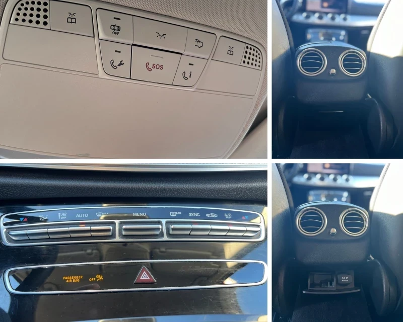 Mercedes-Benz E 200, снимка 13 - Автомобили и джипове - 55371840