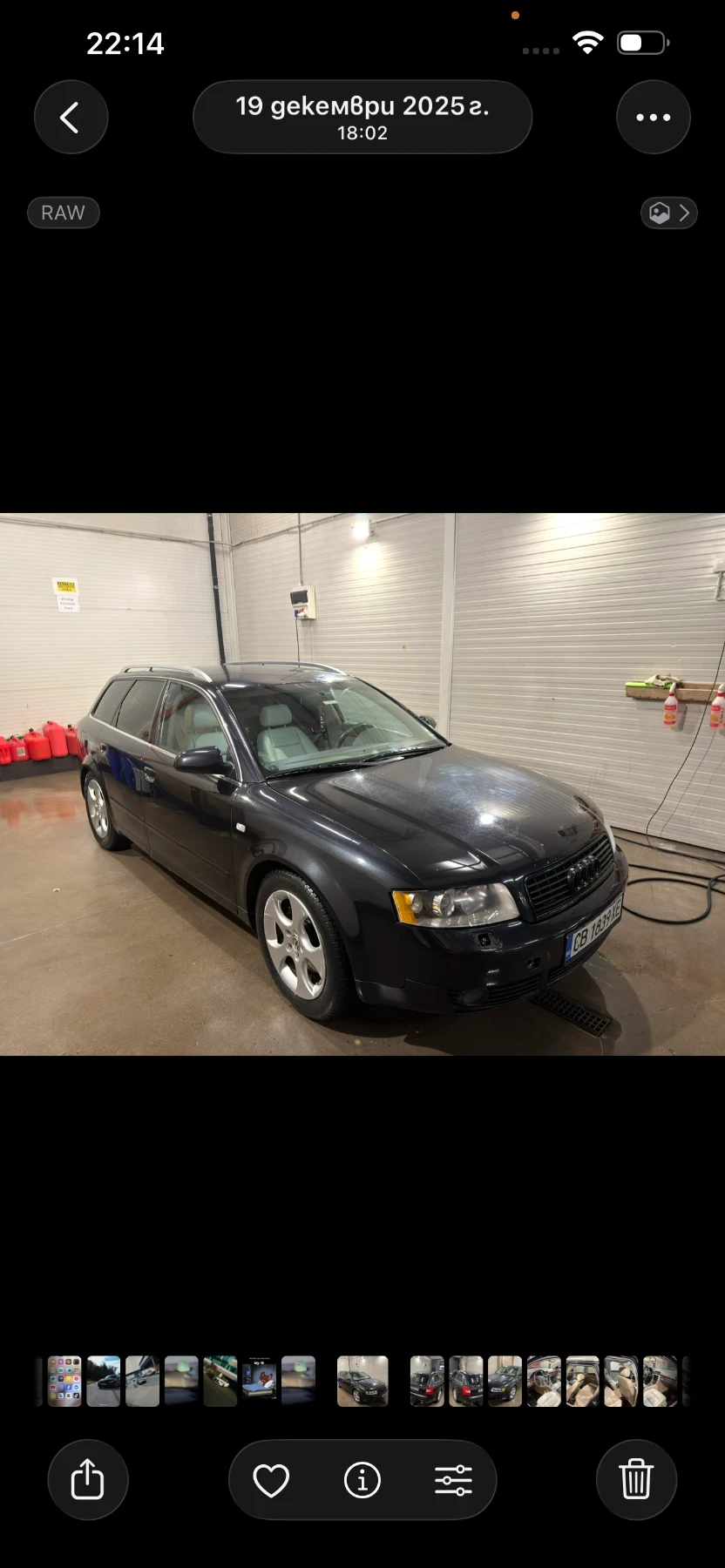 Audi A4 Ауди а4 3.0i, снимка 1