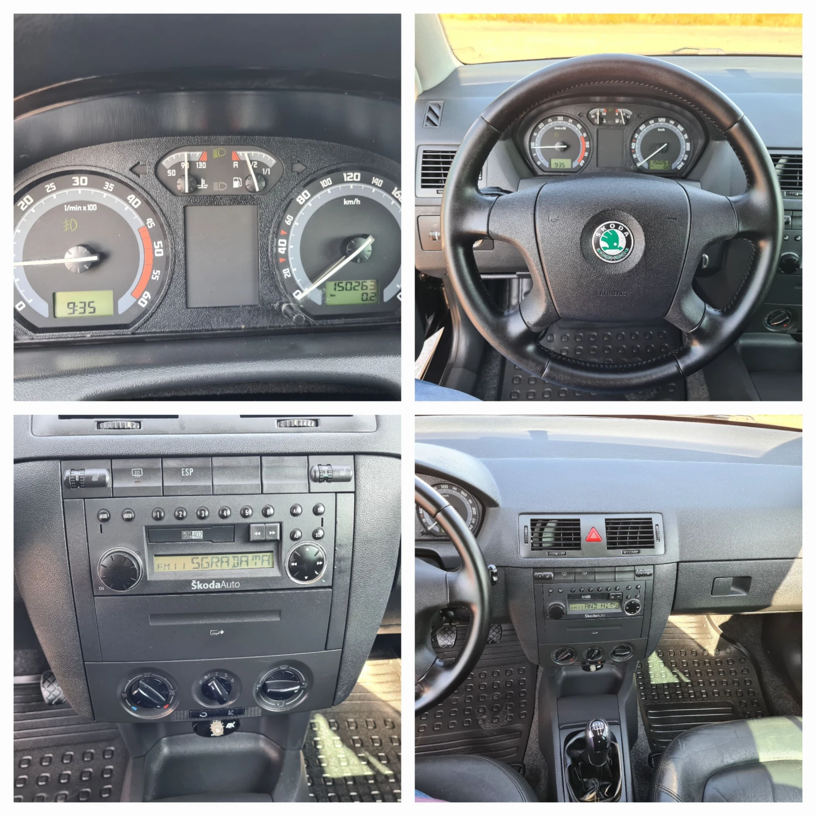 Skoda Fabia 1.4 TDI 70kc Feislift. 150000km | Mobile.bg   16