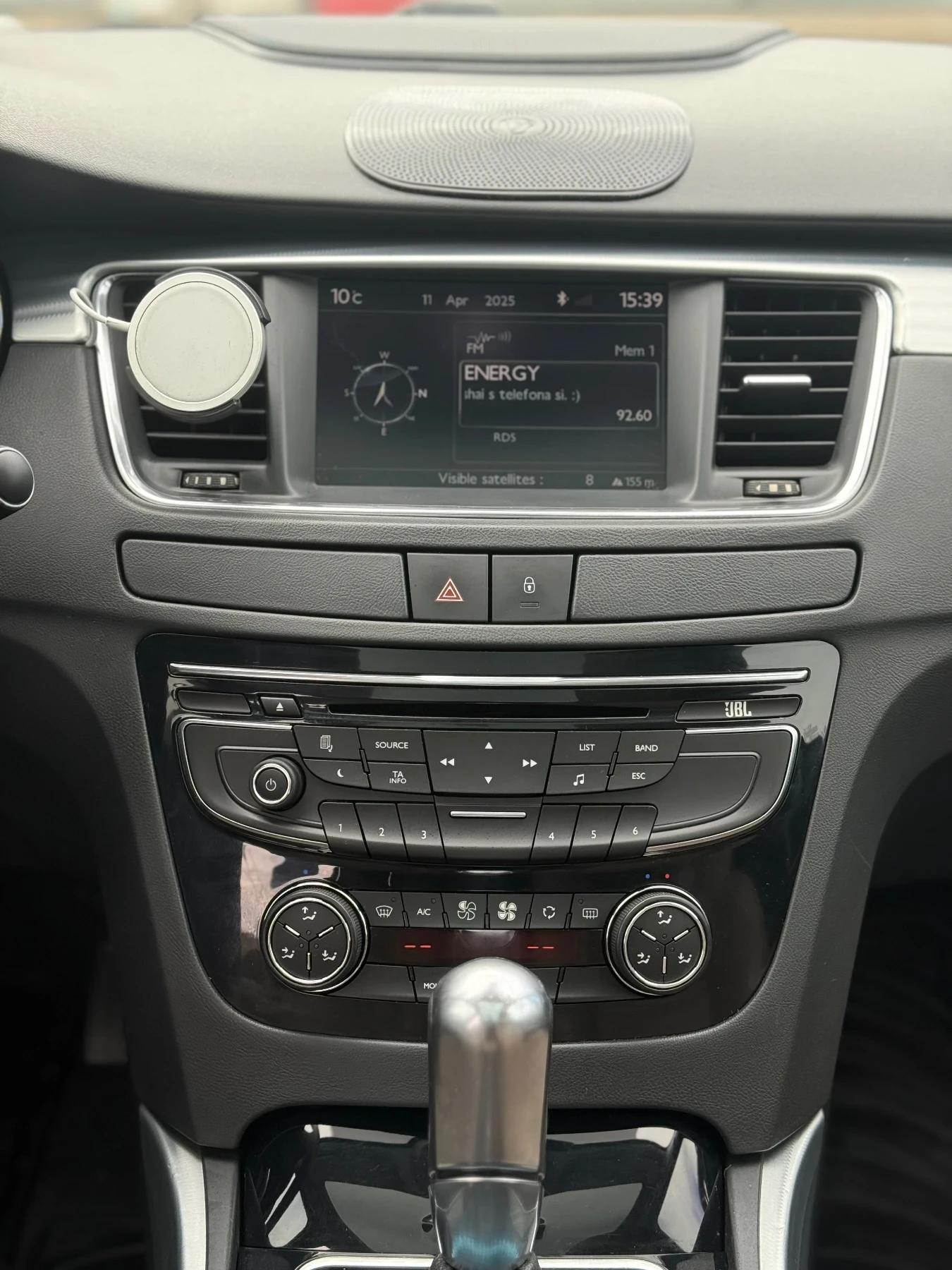 Peugeot 508 2.2 HDI 204к.с - изображение 8