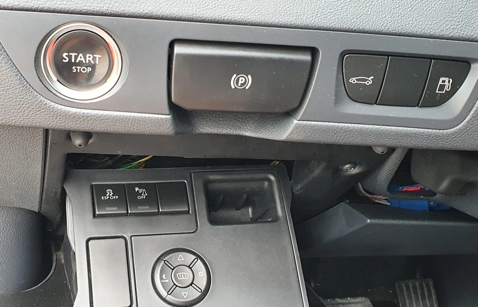 Peugeot 508 2.2 HDI 204. | Mobile.bg   15