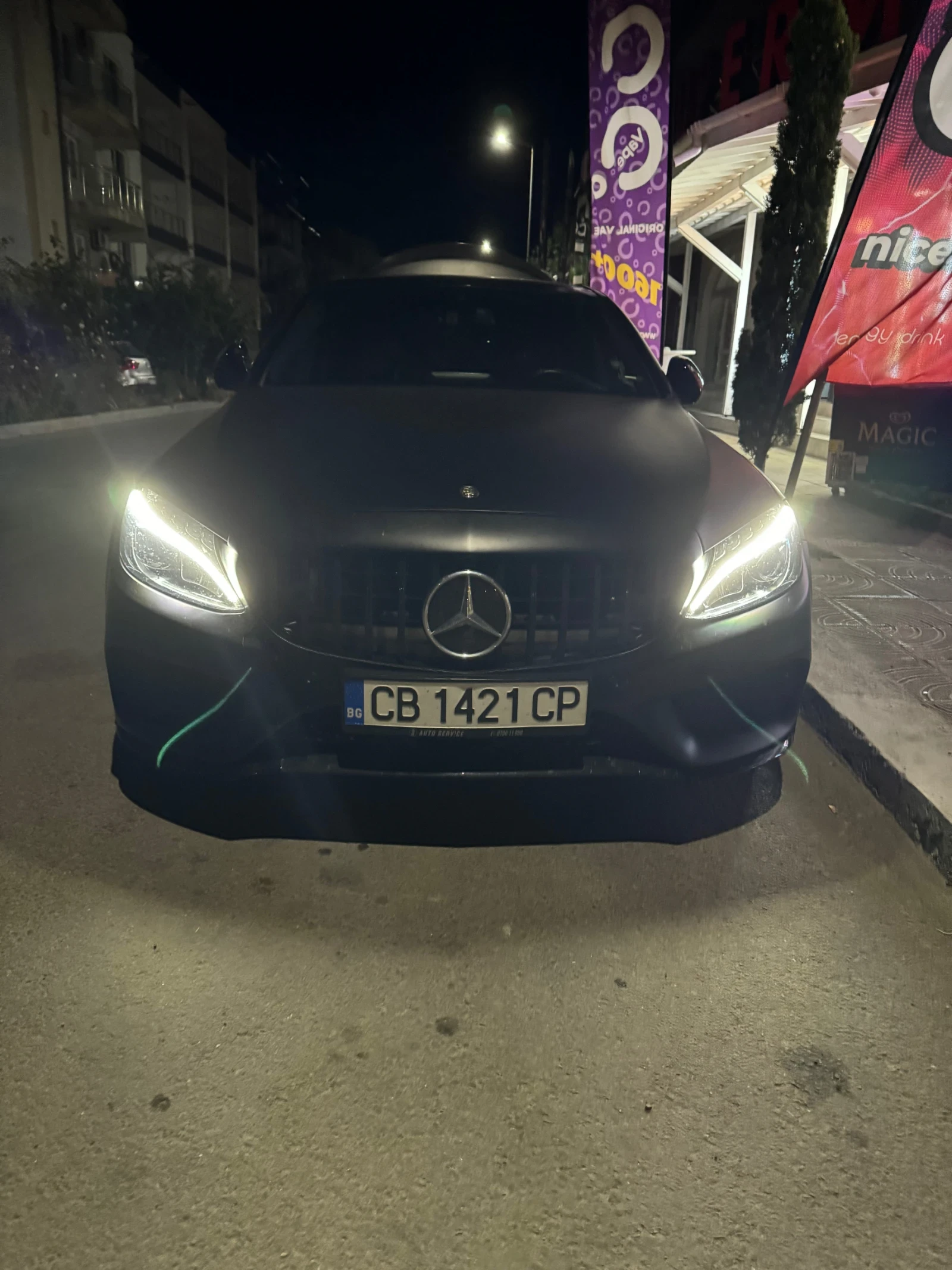 Mercedes-Benz C 43 AMG | Mobile.bg   12