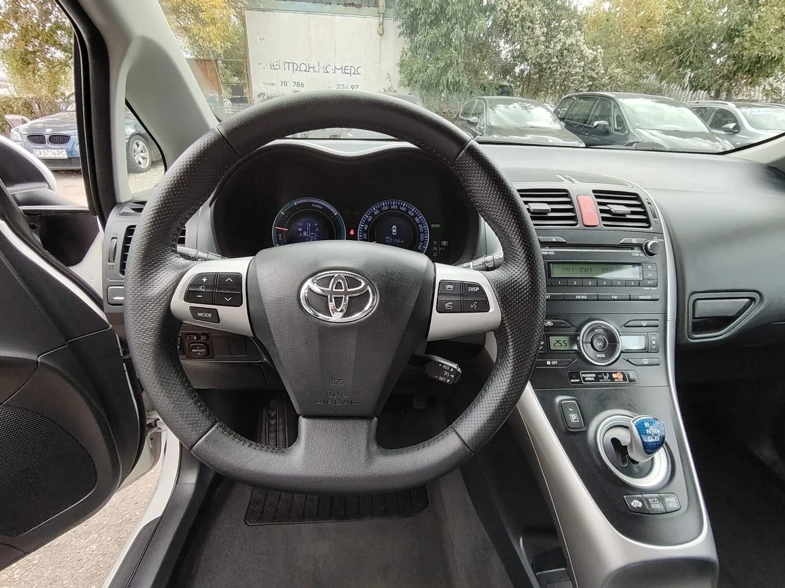 Toyota Auris 1.8i HYBRID 98��.(120) | Mobile.bg � ����������� 13