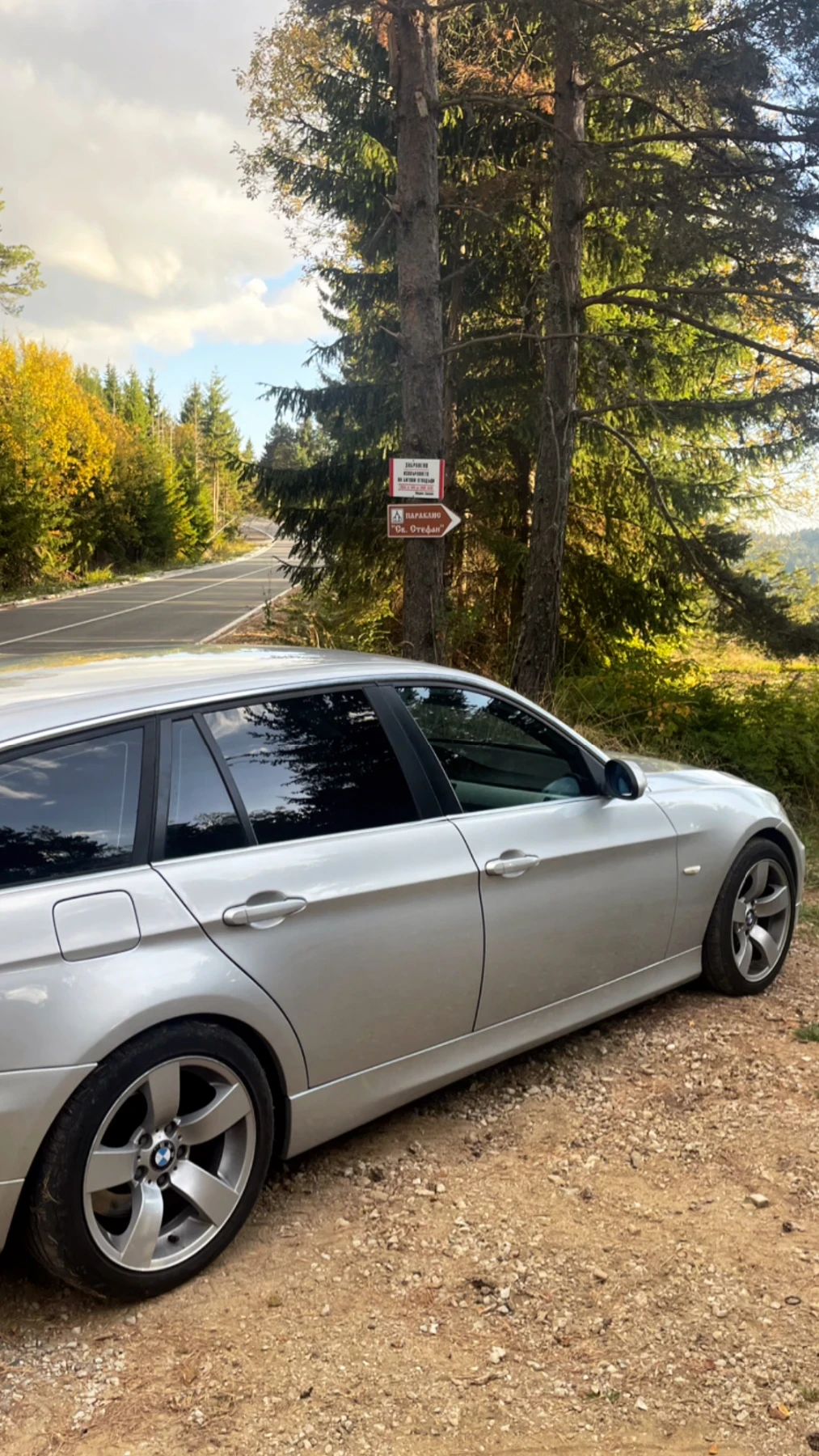 BMW 330 330XD - изображение 5