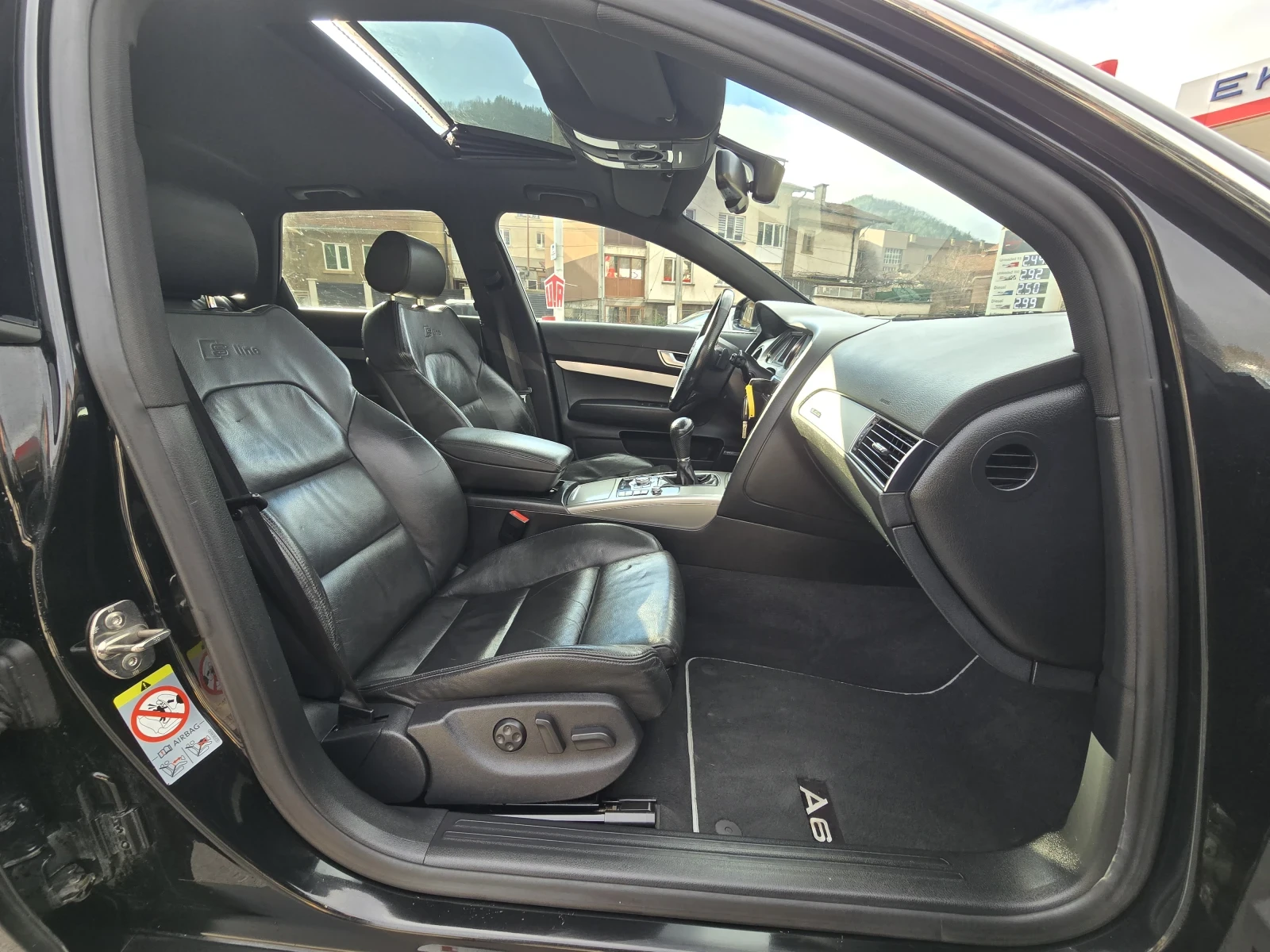 Audi A6 ��� ��������� ����� �������� | Mobile.bg � ����������� 14