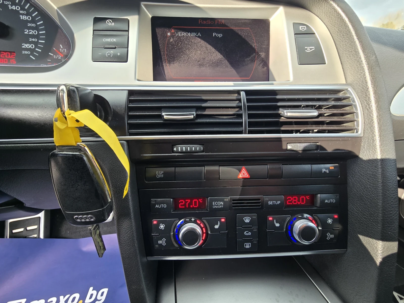 Audi A6 ��� ��������� ����� �������� | Mobile.bg � ����������� 11