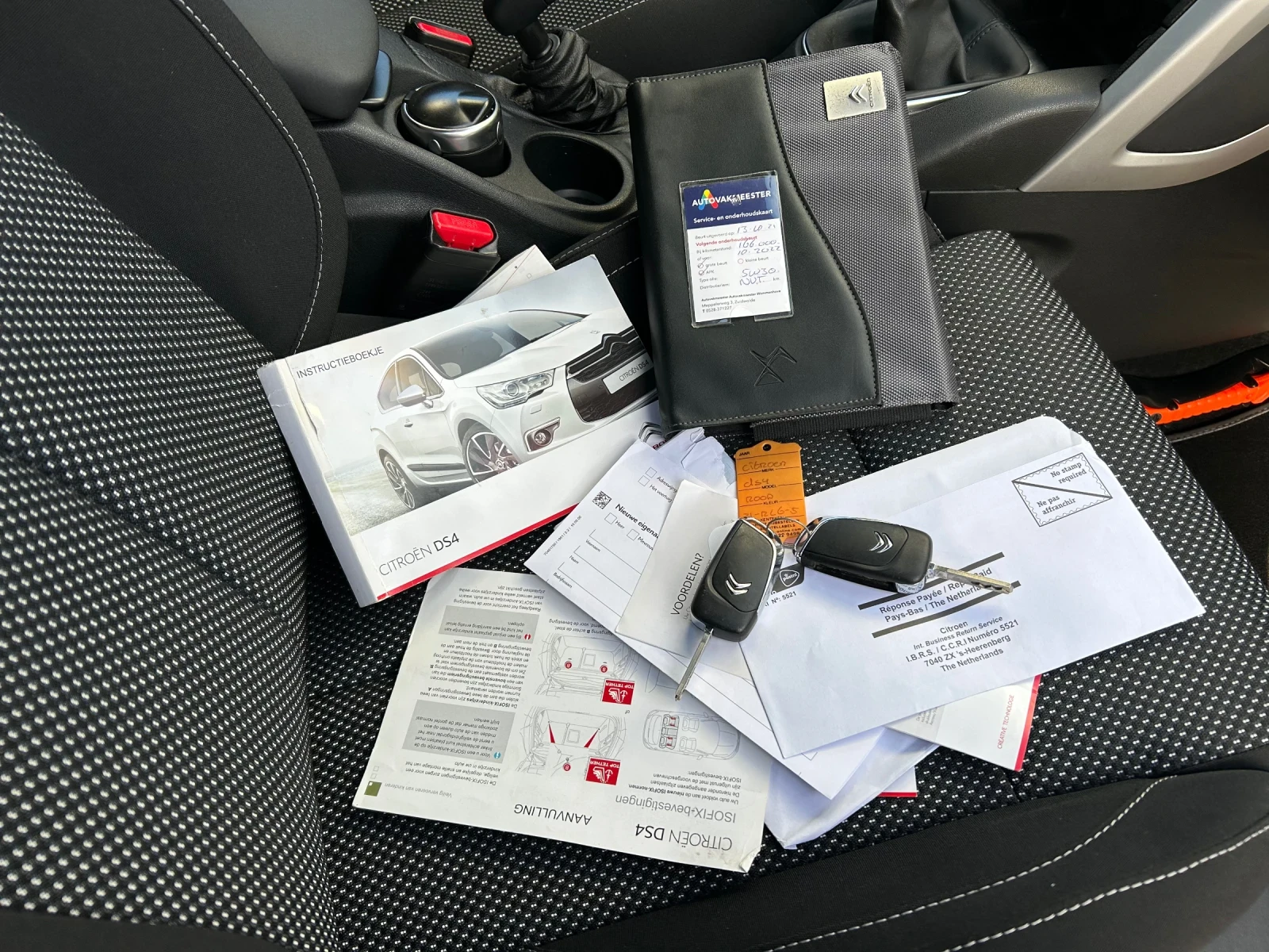 Citroen DS4 1.6i EXCLUSIVE  | Mobile.bg � ����������� 17