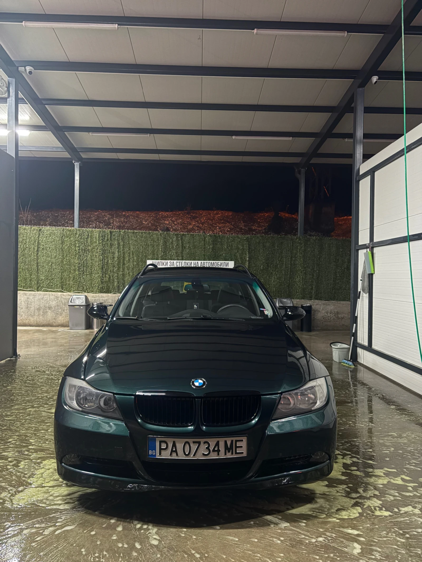 BMW 330