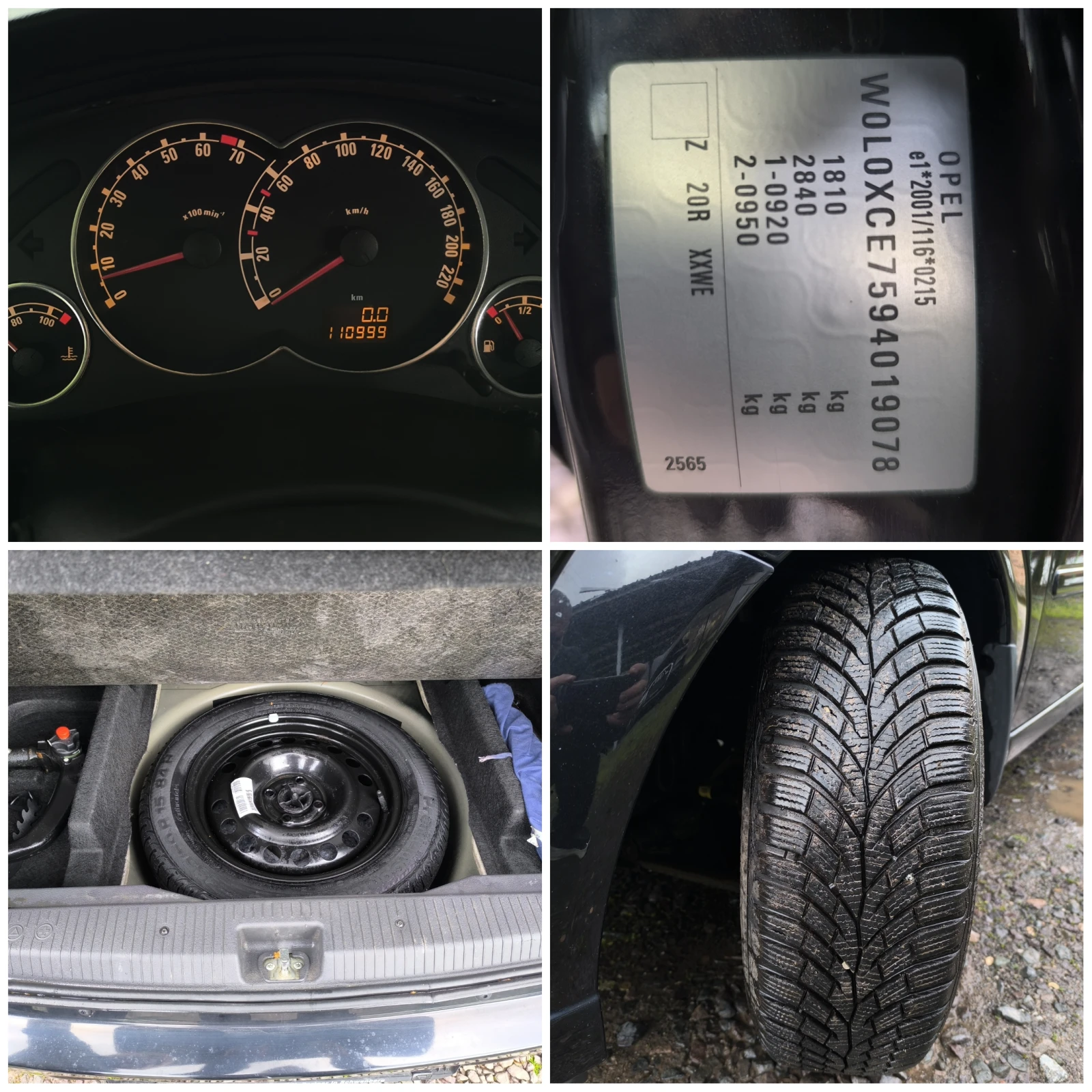 Opel Meriva FACE LIFT-1.4i-90кс-КЛИМАТИК-ECOFLEX-, снимка 17 - Автомобили и джипове - 54114084