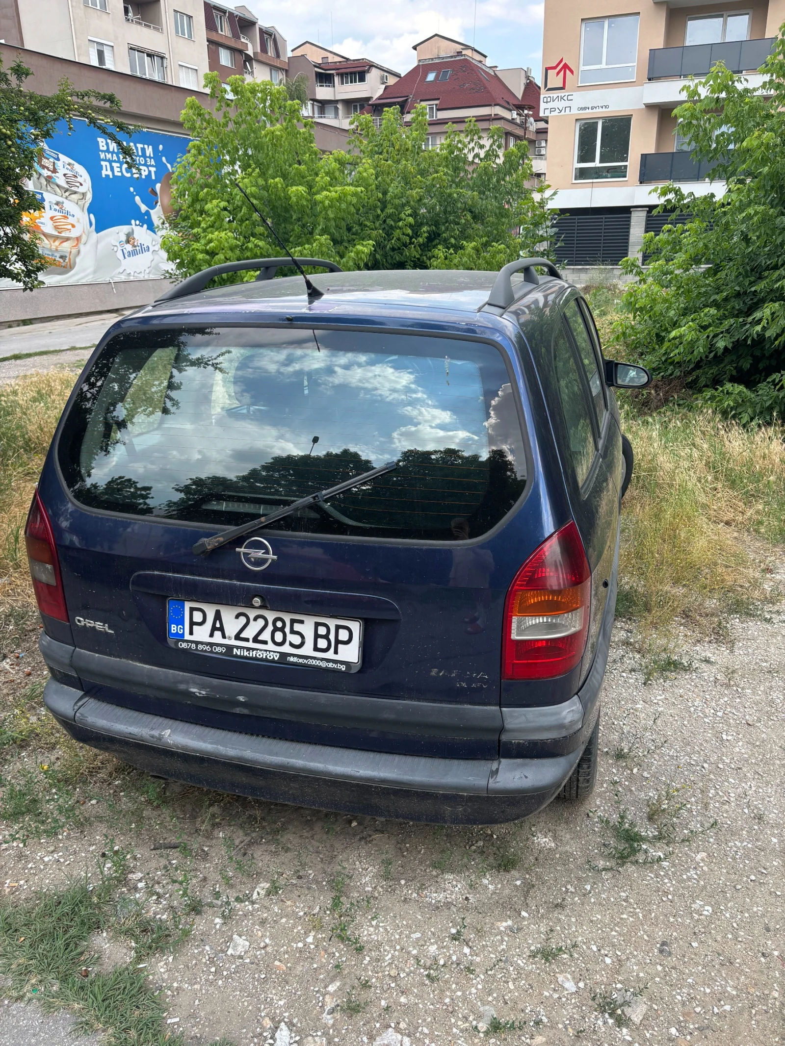 Opel Zafira, снимка 4 - Автомобили и джипове - 54999252