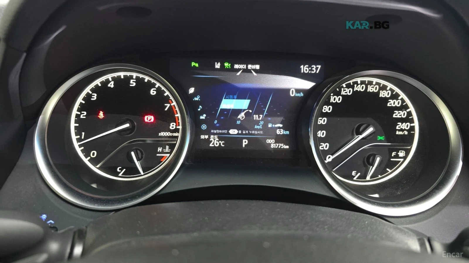Toyota Camry 2.5/TRD LINE/KAMEPA/NAVI/KEYLESS/LANE ASSIST, снимка 11 - Автомобили и джипове - 56244828