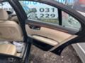 Mercedes-Benz S 320 221 черен таван с Люк Харман кардон, снимка 11