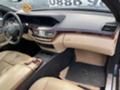 Mercedes-Benz S 320 221 черен таван с Люк Харман кардон, снимка 9 - Автомобили и джипове - 31021336