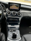 Обява за продажба на Mercedes-Benz C 220 d 4MATIC AMG ~39 900 лв. - изображение 11