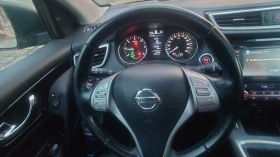 Nissan Qashqai Ultimate 1.5 dCi, снимка 8