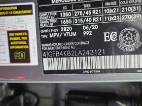 Mercedes-Benz GLE 350  | HEAD UP | BURMESTER | AMBIENT, снимка 16