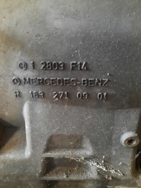 Jeep Grand cherokee 3.0, снимка 9