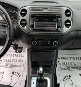 VW Tiguan 2.0-TDI-4x4-HIGHLINE-143.000km-РЕАЛНИ-АВТОМАТ-НОВ, снимка 9