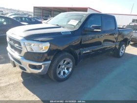 Dodge RAM 1500 BIG HORN/LONE STAR 4X4 5'7 BOX | Mobile.bg    2