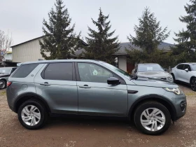 Land Rover Discovery Sport TD4 HSE 4X4 , снимка 7