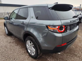 Land Rover Discovery Sport TD4 HSE 4X4 , снимка 4