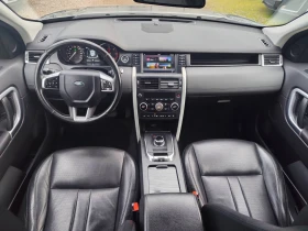 Land Rover Discovery Sport TD4 HSE 4X4 , снимка 9