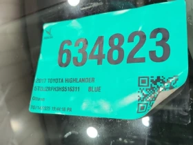 Toyota Highlander * XLE * CARFAX *    | Mobile.bg    14