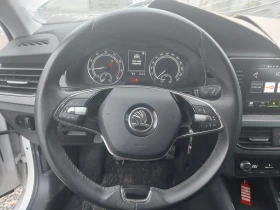 Skoda Kamiq 1.0- 95кс. - 2890 € / 5652.35 лв. - 26900008 10