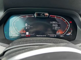 BMW X5 xDrive50i M Sport | LASER  | HUD | H/K | ОБДУХВАНЕ - 29600 € / 57892.57 лв. - 49974931 17