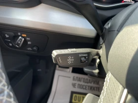 Audi Q5 Mild Hybrid/S-line/quattro | Mobile.bg � ����� ������ 13
