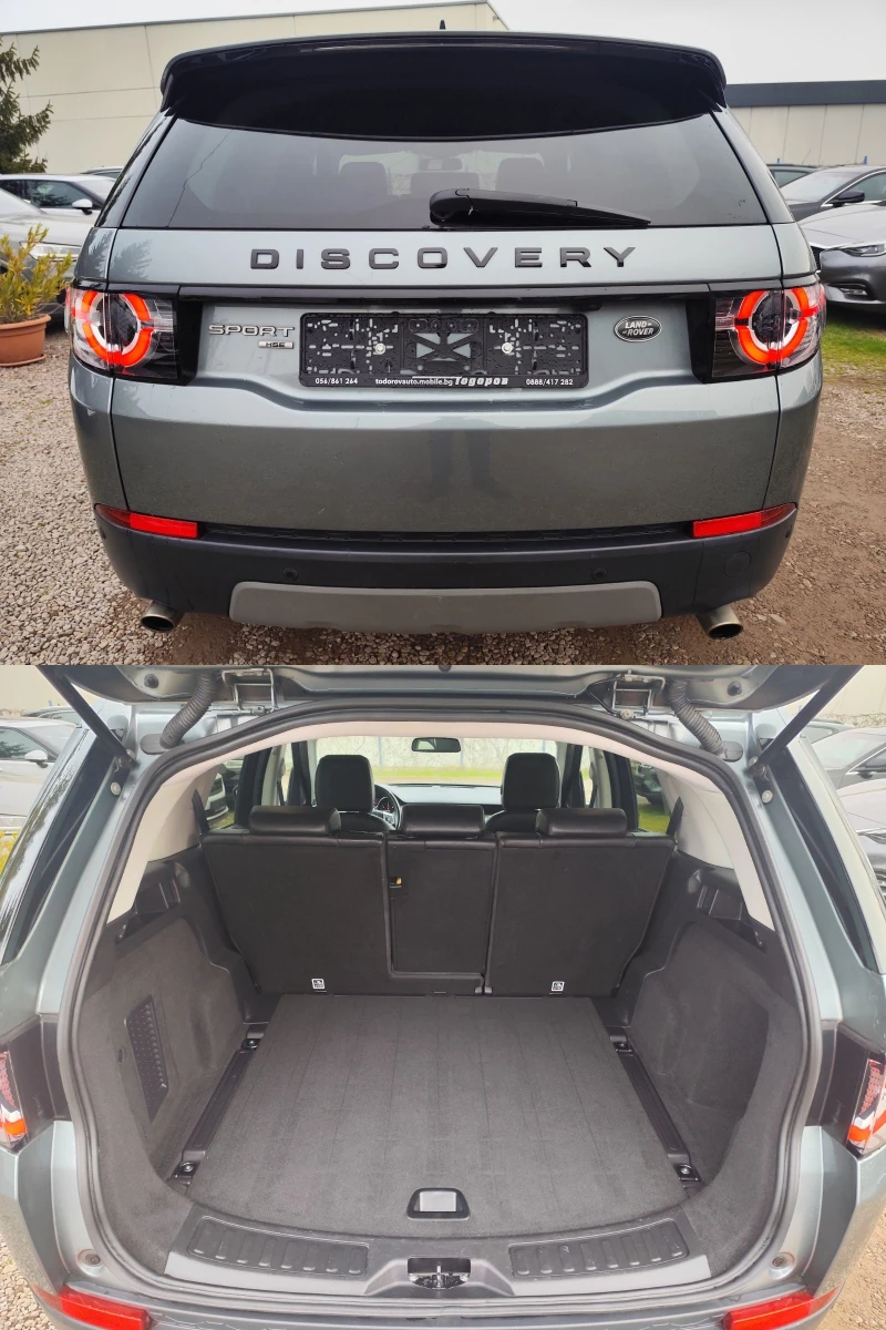 Land Rover Discovery Sport TD4 HSE 4X4 , снимка 5 - Автомобили и джипове - 49324358