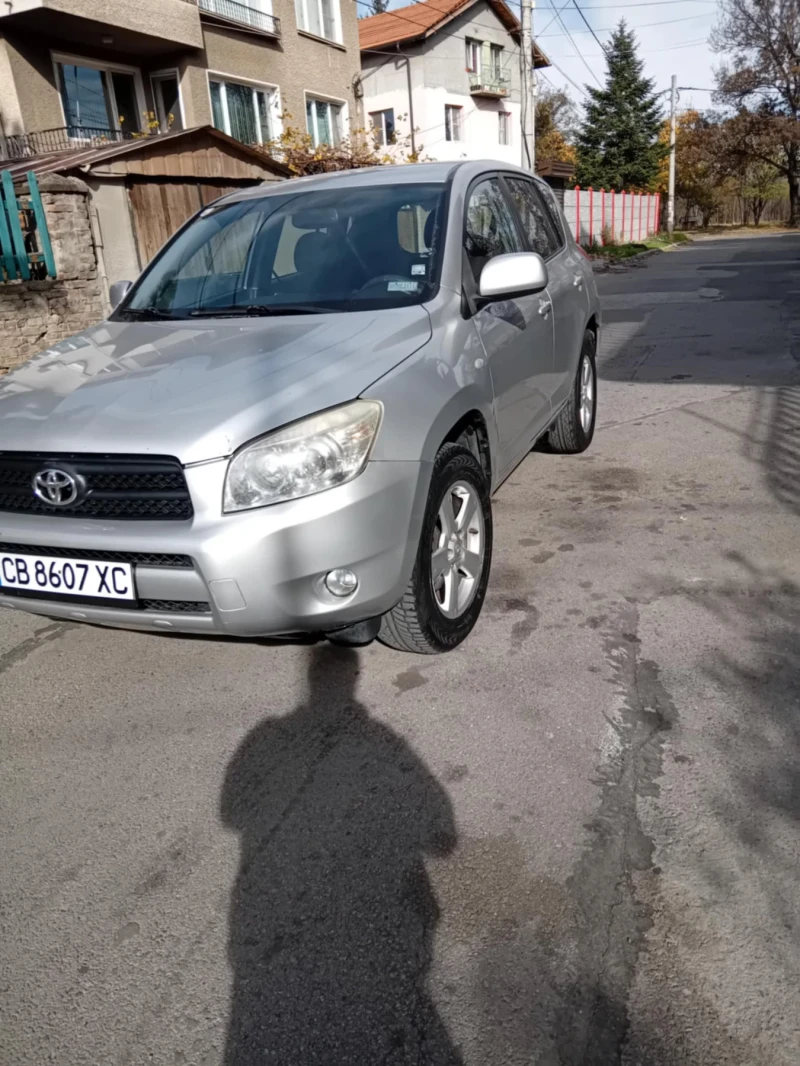 Toyota Rav4, снимка 2 - Автомобили и джипове - 52818353