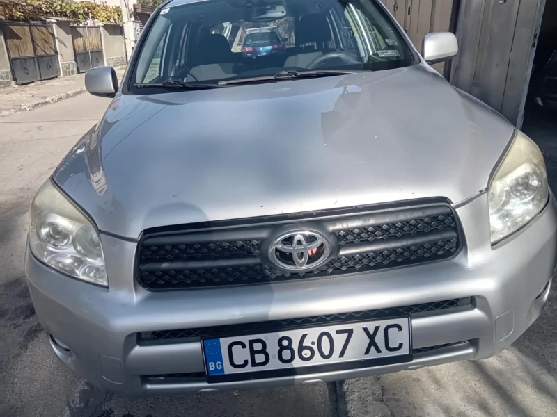 Toyota Rav4, снимка 8 - Автомобили и джипове - 52818353
