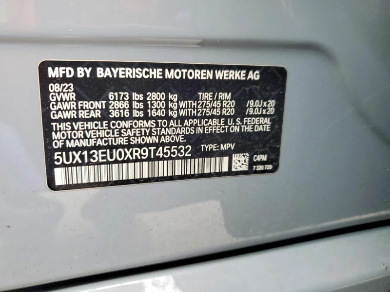 BMW X5 sDrive40i, снимка 13 - Автомобили и джипове - 53489470