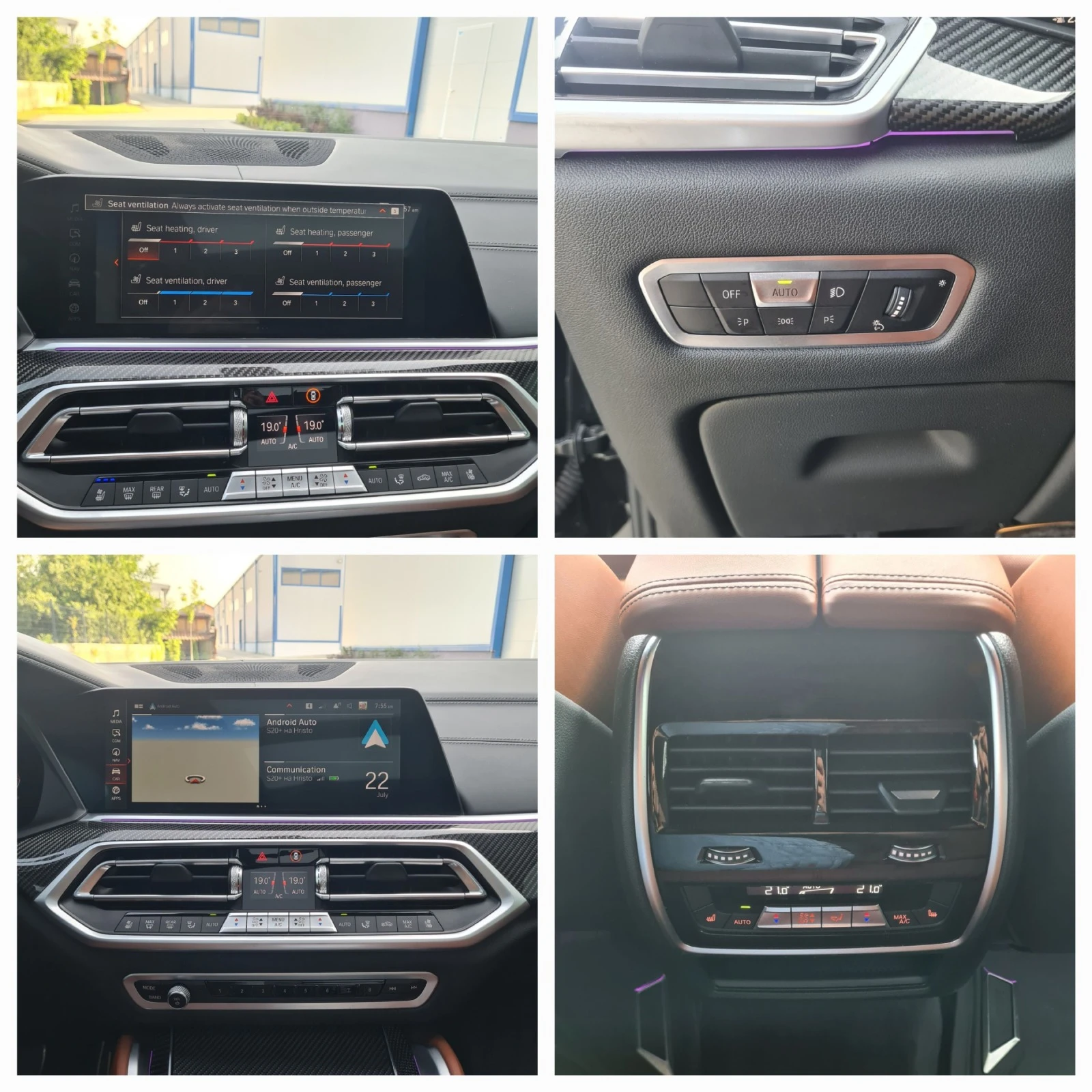 BMW X6 xDrive40i/M-Sport/Carbon | Mobile.bg   17